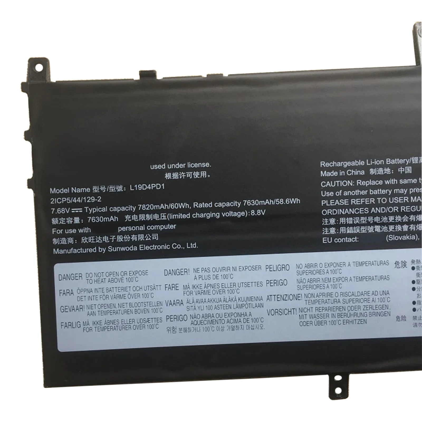 Imagem -06 - Bateria do Portátil Yoofan para Lenovo L19d4pd1 L19c4pd1 60wh Lenovo Ideapad Yoga 613are05 6-13alc6 Yoga C640-13iml Lte Série L19m4pd1 L19m4pd1