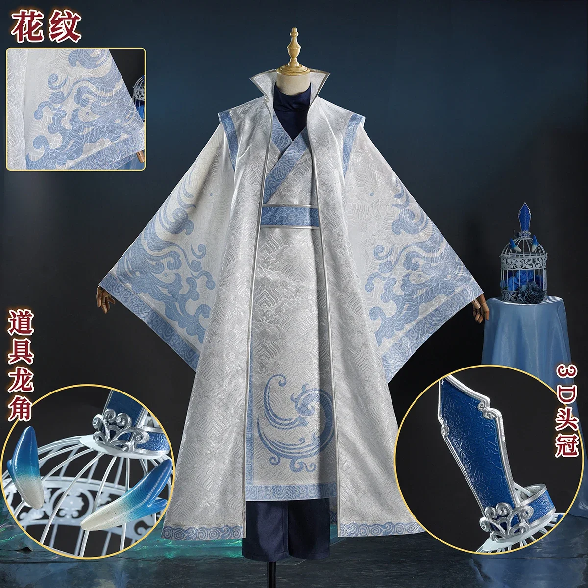 

2025 Anime Movies Nezha2 Aobing Cosplay Costume Han Chinese Clothing Hanfu Props Ne Zha Outfit Halloween Party Women Men Gifts