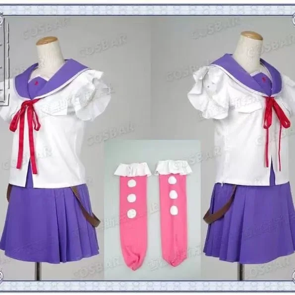 

Костюм для косплея школьника-воина из School Live, школьная форма Юки Такеи для косплея.