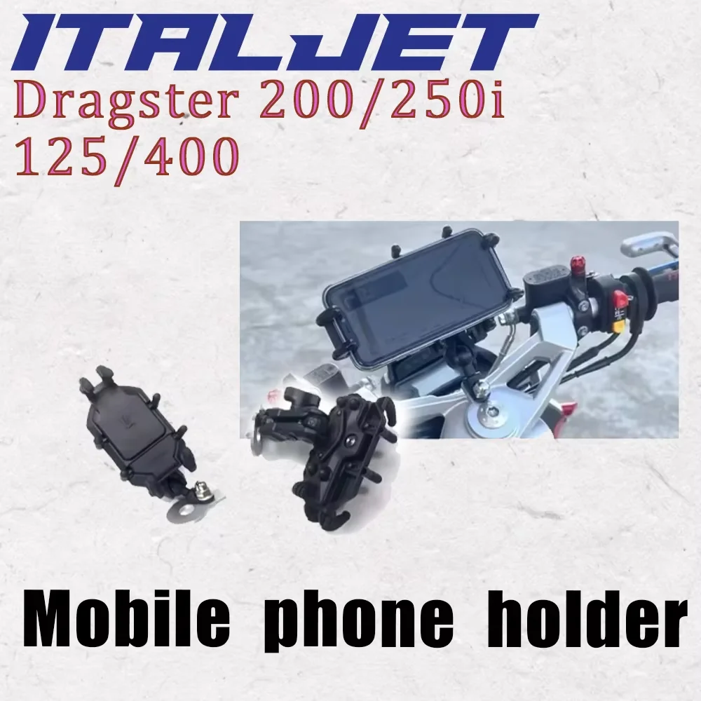 

Подходит для Italjet Dragster 200 250i 125 400, кронштейн для мобильного телефона, навигационный кронштейн, амортизирующий кронштейн для Italjet Dragster 200