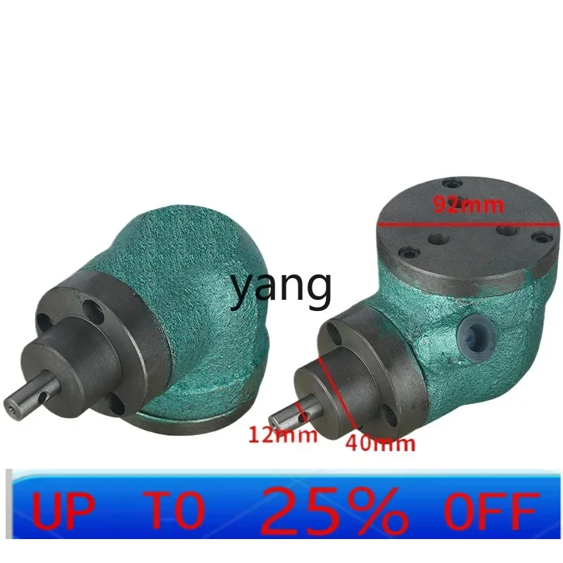 LMM  lathe oil pump cloud machine, machine tool lubrication pump treasure spindle box accessories