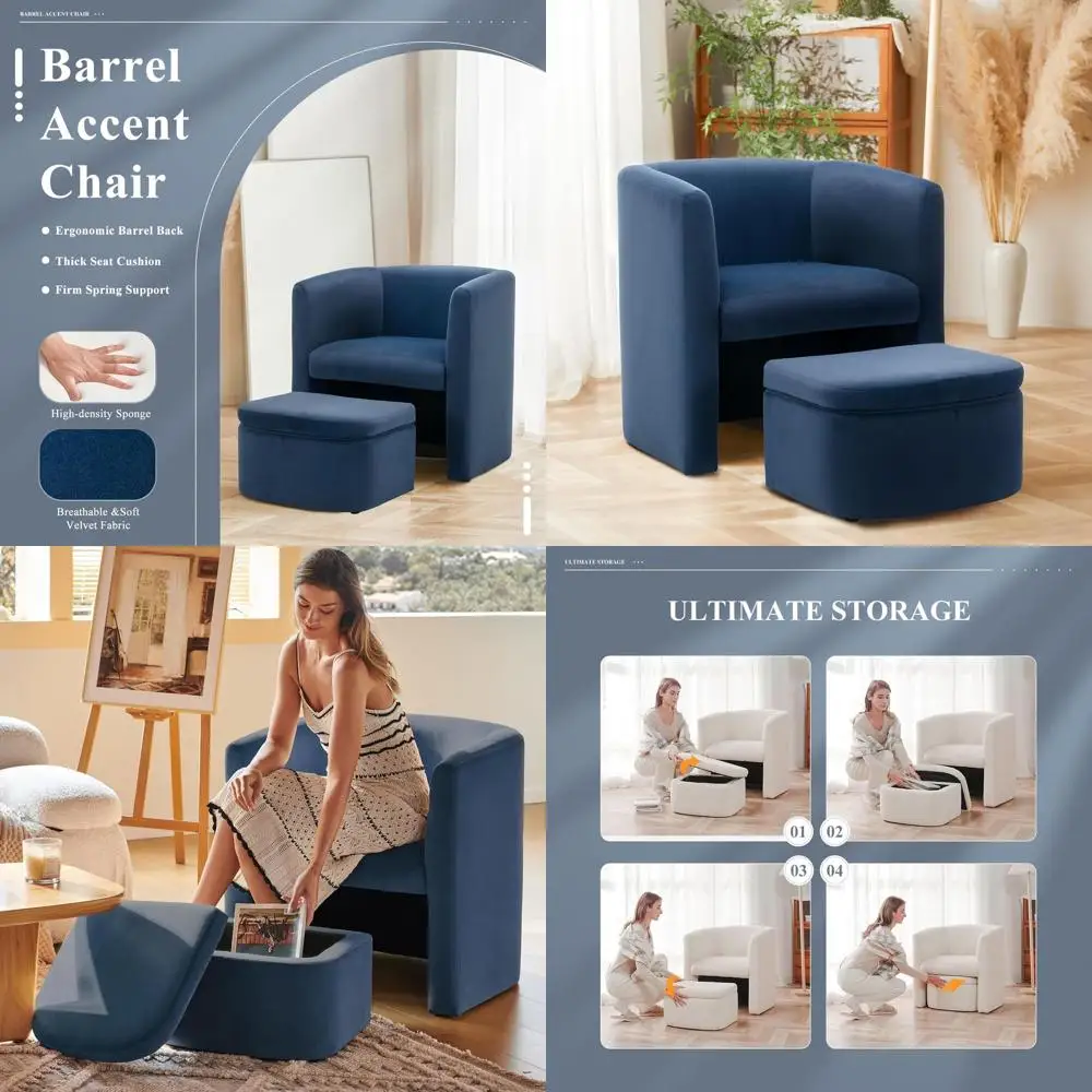 

Современное бархатное кресло с оттоманкой для хранения, одноместное кресло-софа для гостиной, мягкое кресло-бочонок для спальни, офисное кресло