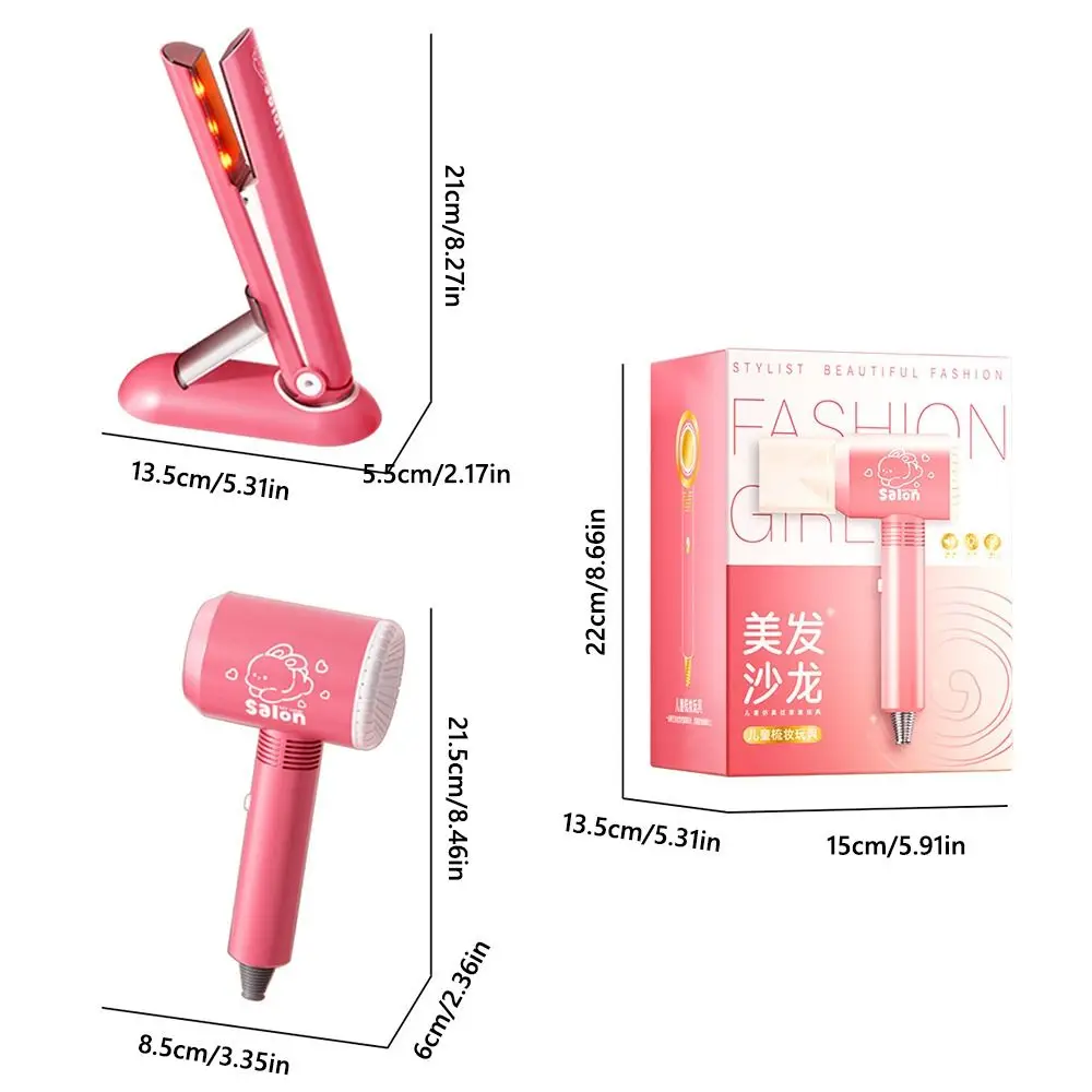 Juego de salón de belleza Multicolor, accesorios DIY, juego de Belleza del cabello de plástico para niños, secador de pelo, herramienta de estilismo de moda, juego divertido de salón, 11/15 Uds.