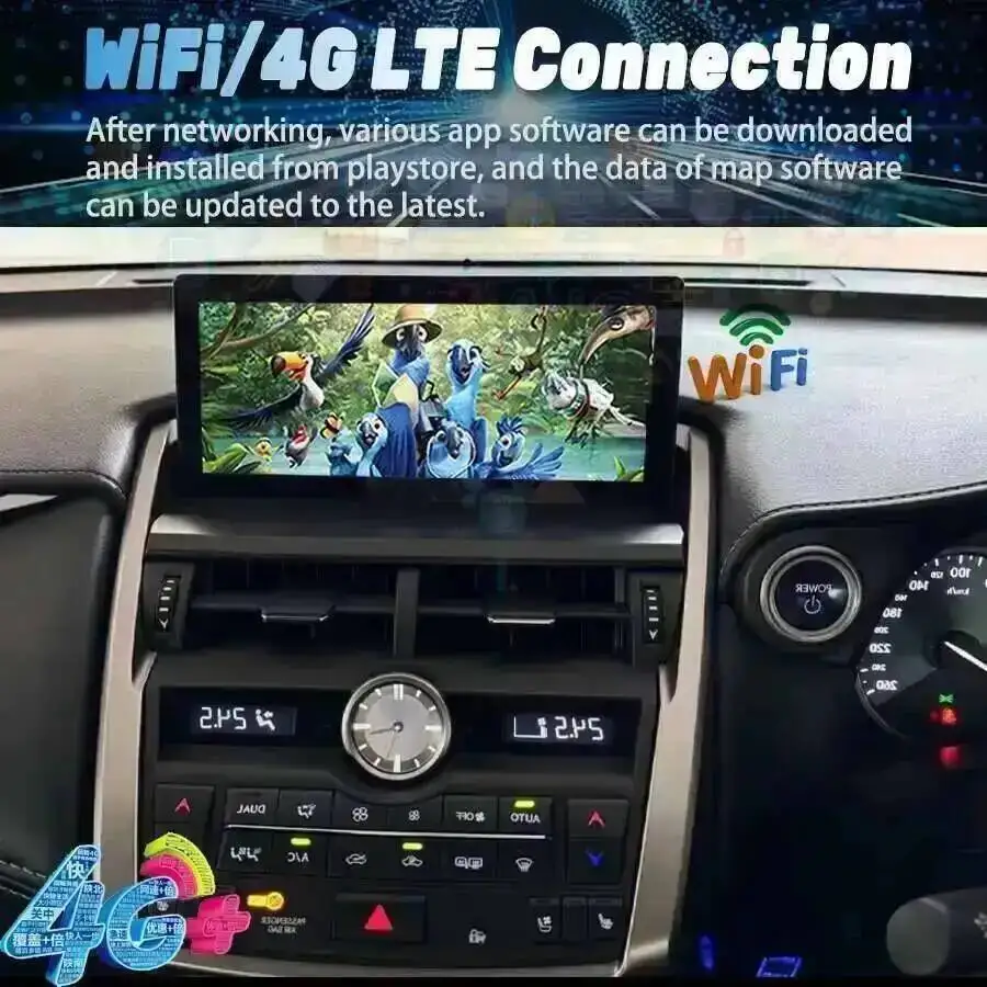 Car Multimedia Video Player For Lexus NX NX200 NX200T 300h 2014-2016 Navigation Android 14 Radio DSP CarPlay BT DSP Navi Stereo
