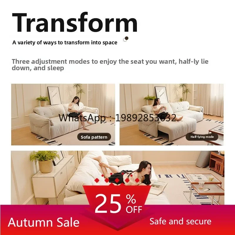 

LYY Cream Style Adjustable Electric Function Sofa Living Room Extendable Sofa Bed