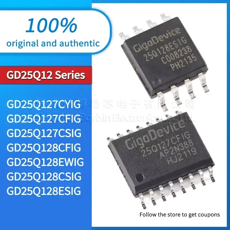 

GD25Q128ESIG GD25Q128CSIG GD25Q128EWIG GD25Q127CSIG GD25Q127CFIG GD25Q127CYIG Black PC shell