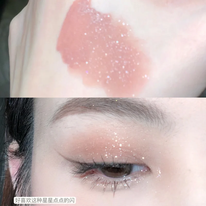 Brilliant Diamonds Liquid Eyeshadow Matte Shimmer Silky Touch Eye Makeup Long-wear Water-based Eyeshadow Korean Style Cosmetics