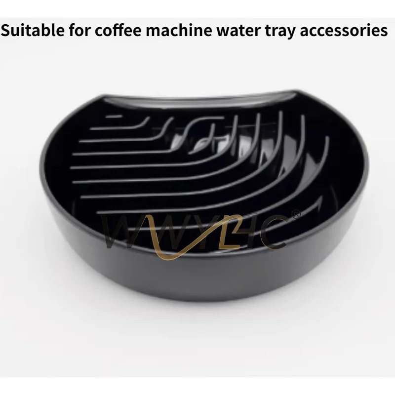 

Suitable for Coffee Machine Capsule Holder Water Tray Accessories