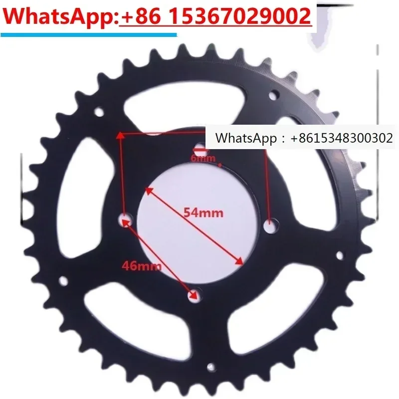 410 model 38 tooth chain disc. Modified bicycle special tooth disc. Suitable for ordinary bicycle chains. 38 teeth