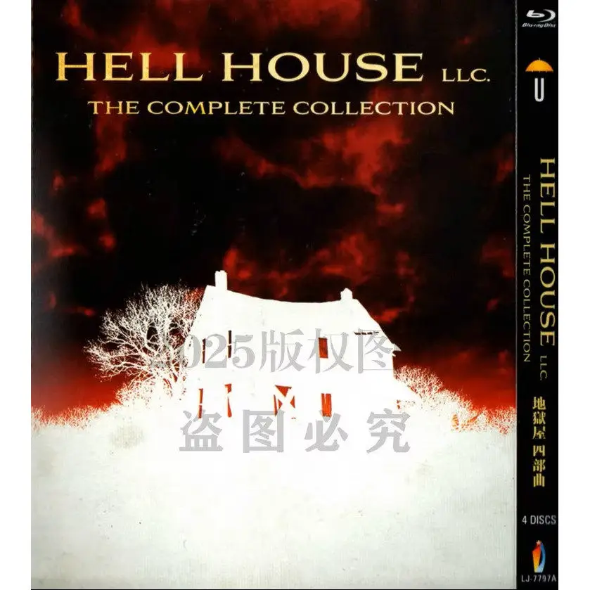

Blu-ray Disc Set for Hell House Movies 1-4 US Horror Film Collection 4-Disc HD Blu-ray