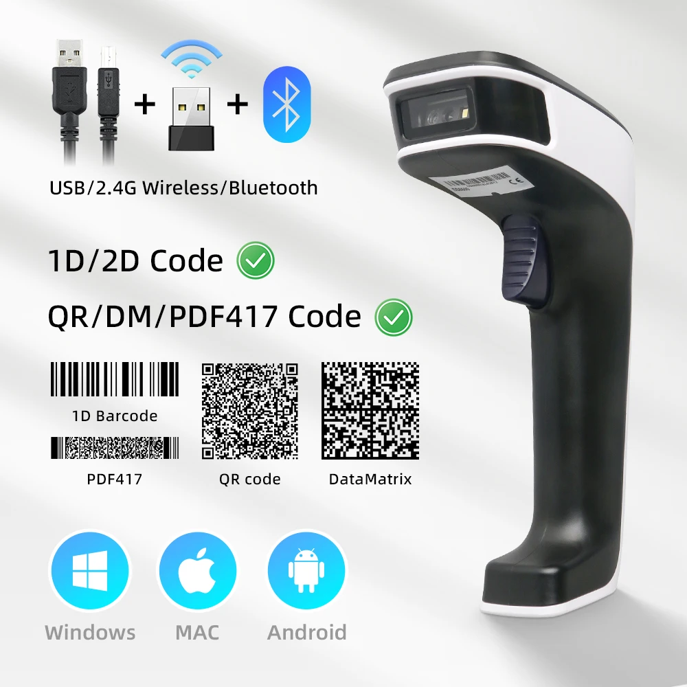 HZ-101WB Wired/wireless 2.4G/Bluetooth Handheld 2D Barcode Scanner  for 1D/2D, QR/DM/PDF417 Code for nventory POS Terminal