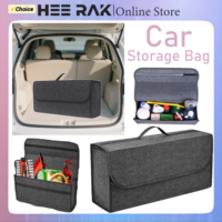 HEERAK Large AntiSlip Compartment Boot Storage Car Organizer Tool Car Storage Bag Trunk Organizer Soft Felt Storage Box Accessor