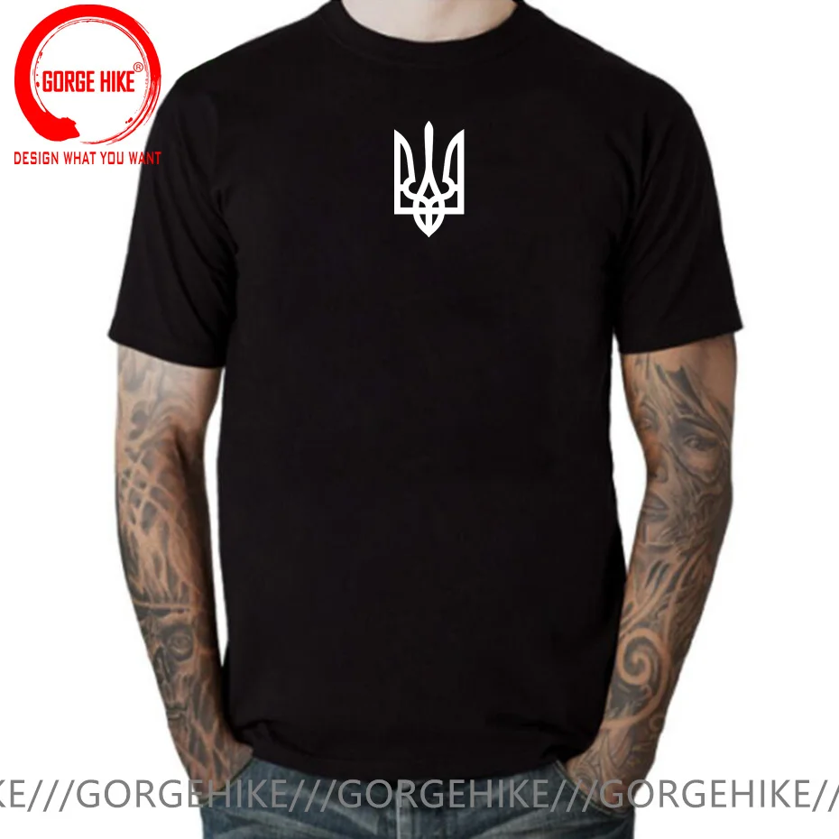 Ukrainian Logo T Shirt Women Men Ukraine Coat of Arms Emblem T Shirts Zelensky Trident Tee Shirt Fashion T-Shirt Urban Clothing