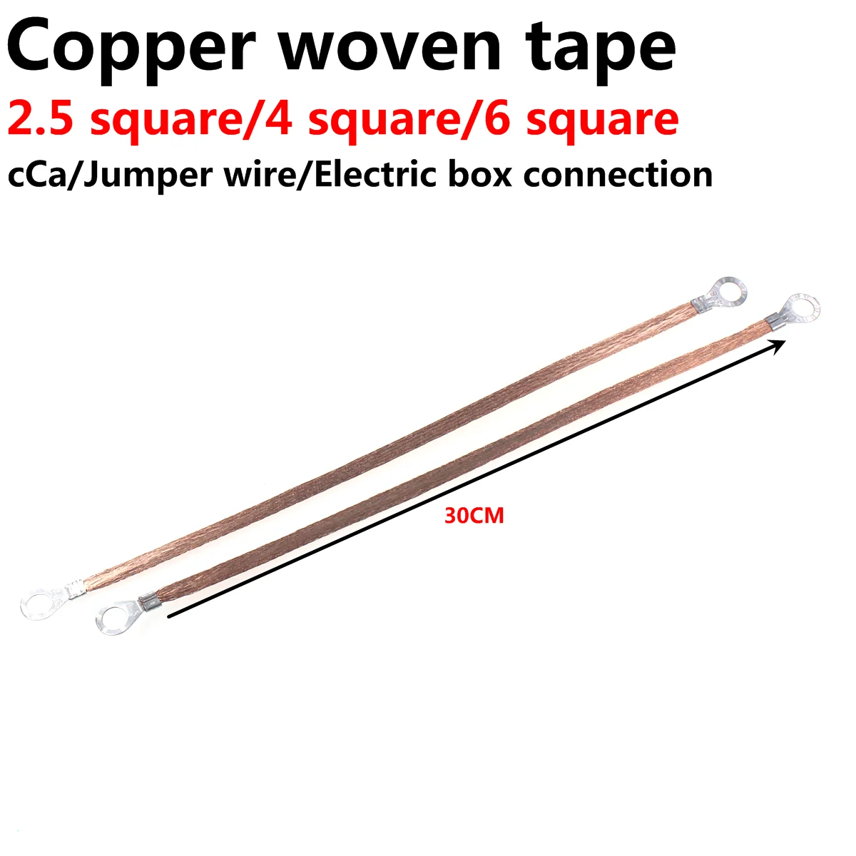 

20PCS Span cable / bridge connection ground wire copper braid copper clad aluminum2.5/4/6square 300mm