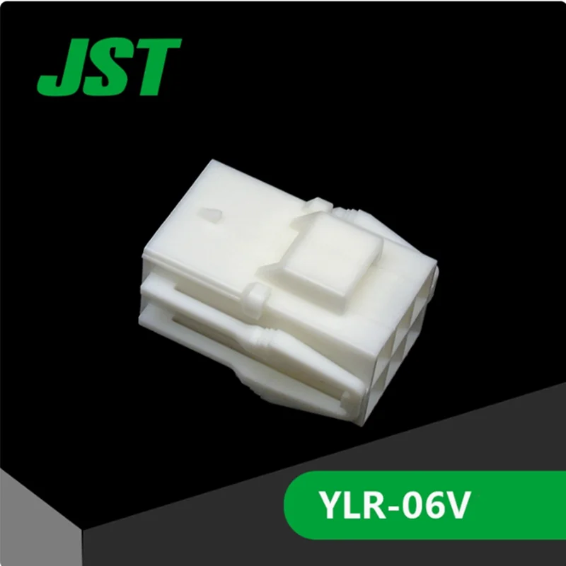 

10PCS YLR-06V JST Connector 4.5mm 2x3P 100% New original