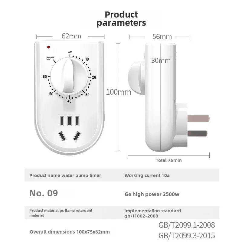 Household Power Control Mechanical Timer Switch Socket 60 Minute Countdown Automatic Shutdown Plastic Material China Origin