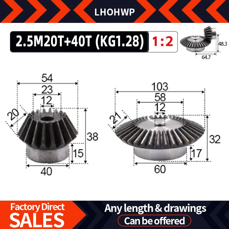 

Коническая шестерня 1:2, 2,5M20 зубьев + 40 зубьев, внутреннее отверстие, 12 мм, привод 90 градусов, коммутационные стальные шестерни, стальные шестерни, винт M5