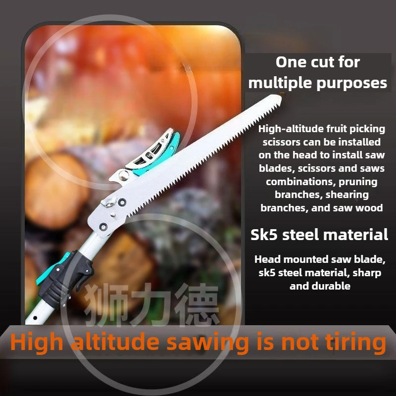 Telescopic Fruit Picking Shears High Altitude Lychee Fruit Piker Tool Adjustable Rod Extended High Branch Saws Garden Hand Tools