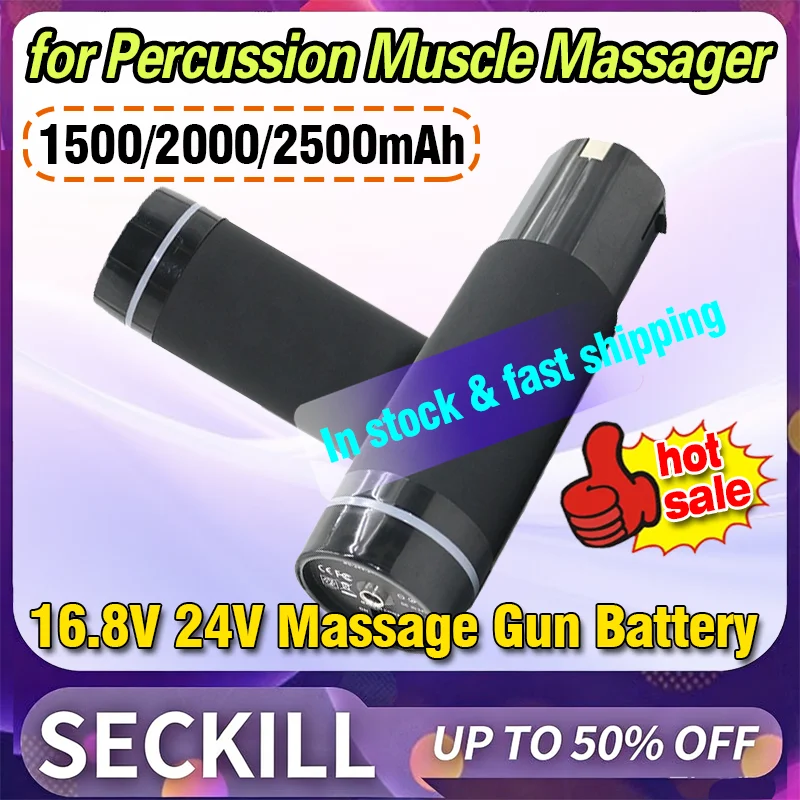 

New 16.8/24V Massage Gun Battery Pack 6/4 Cells Li-ion with BMS for Percussion Muscle Massager, Cervical Spine Massage Gun