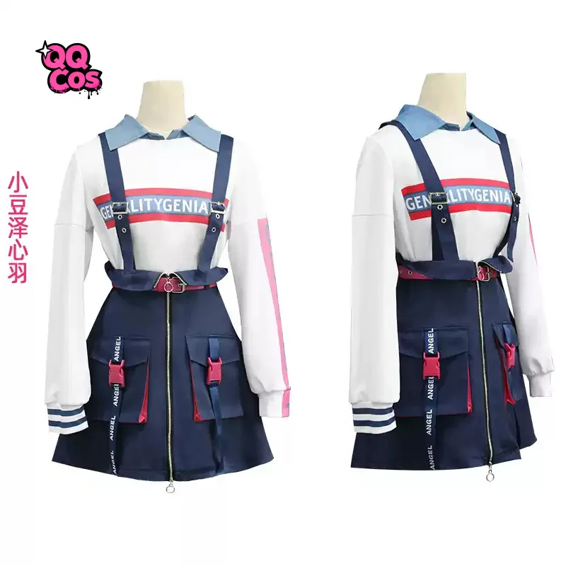 serie-cosplay-projet-sekai-scene-coloree-vbs-azusawa-kohane-cosplay-costume-doux-qqcos