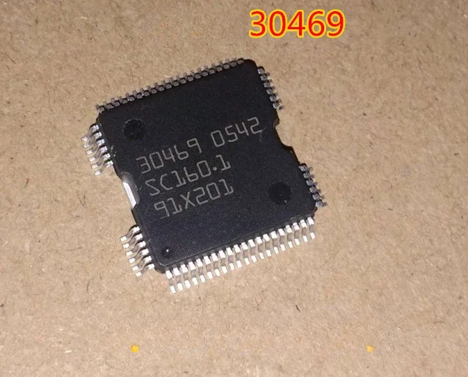 2 unids/lote 30469 Chip automotriz QFP64