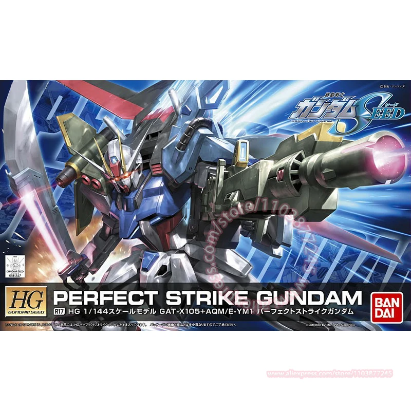 BANDAI SEED R17 HG 1/144 PERFECT STRIKE GUNDAM Action Figure Joints Movable Peripheral Model Children's Toy Ornaments Decoration