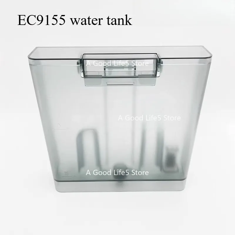 

Подходит для полуавтоматической кофемашины Delonghi/Delong EC9155, крышка отделения для зерен, подставка, поднос, запасные части корпуса