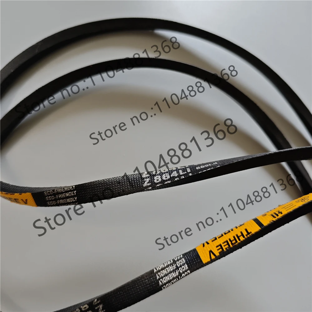 Three dimensional V-belt Z-type 838Z850Z864Z889Z900Z914Z933Z940Z950Z965Z980Li