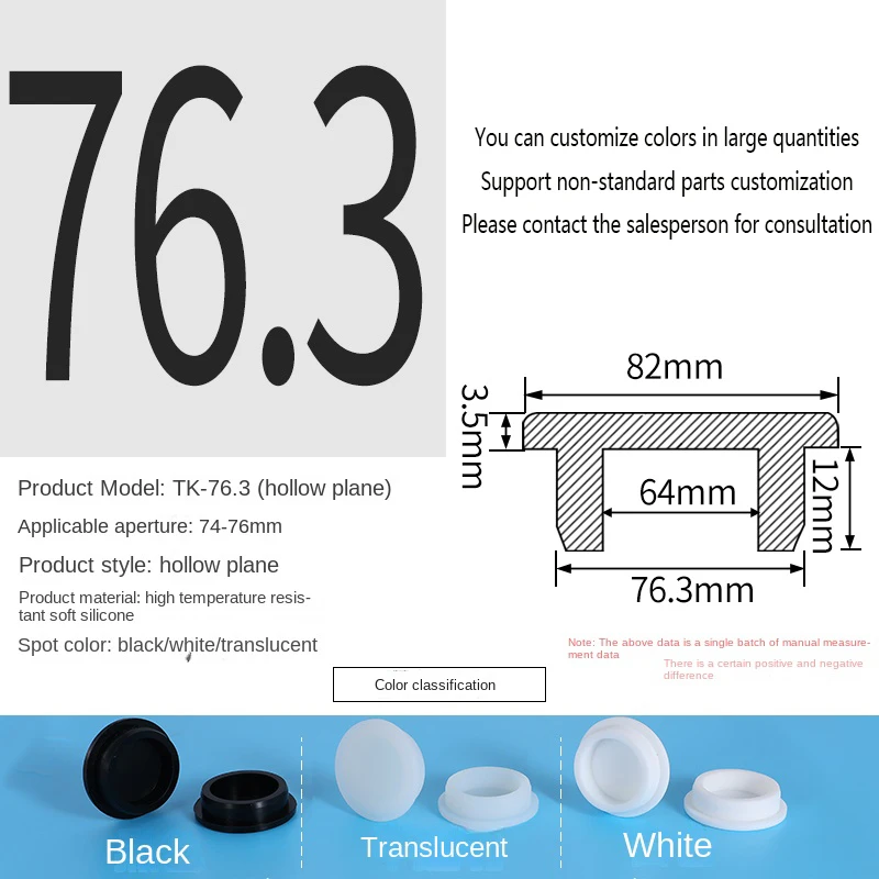 PVC Plug Rubber Plug Silicone Plugs Protective Low Temperature Resistance Stopper Cap Ring Tube Sleeve Washer Black Joint Pipe