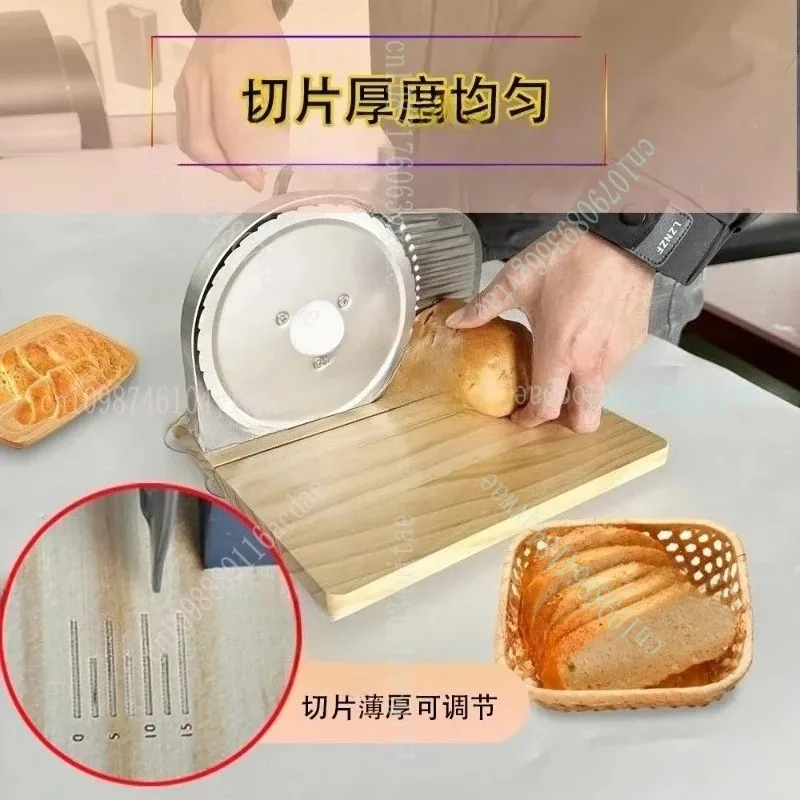 مستلزمات الخبز، قطاعة الخبز، قطاعة الخبز المحمص، قطع الخبز بالتساوي #3