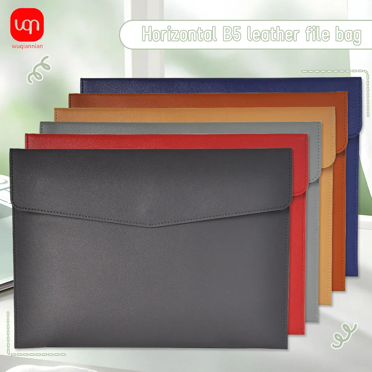 B5 PU Leather Snap Button Folder, Horizontal Large-Capacity Document Envelope Bag, Office Stationery