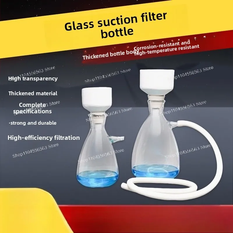 Filter Bottle Set Ceramic Brinell Funnel Filter Device Upper and Lower Nozzle High Temperature Resistant Laboratory Filter