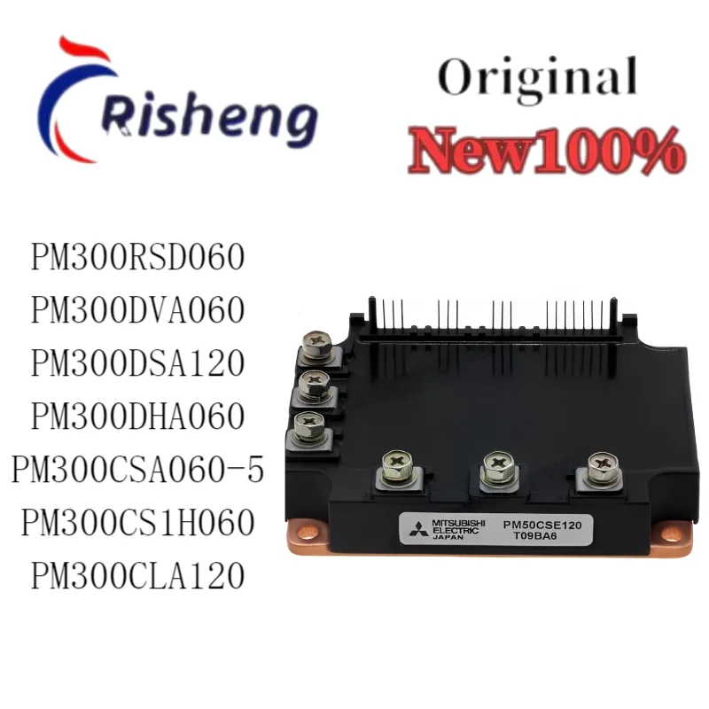 

(1Pcs) 100% New PM300RSD060 PM300DVA060 PM300DSA120 PM300DHA060 PM300CSA060-5 PM300CS1H060 PM300CLA120 Original Import Stock