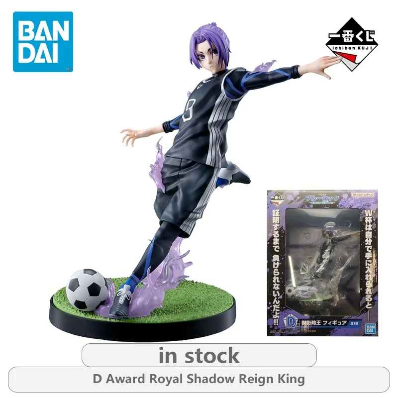 Bandai Original Ichiban Kuji Bue Gefängnis mit bewaffneten Saboteurs Serie Jieshi Yi\Makoto Nagi Anime Statue Figur Modell und ys