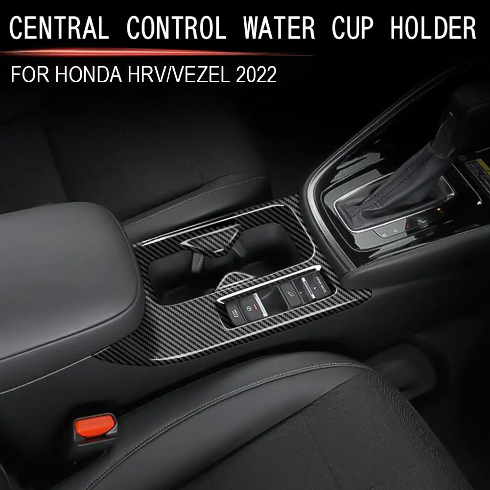 مسند ذراع السيارة الإطار الداخلي لهوندا HRV 2021 Binzhi VEZEL التحكم المركزي كوب ماء الإطار تعديل الداخلي لليمين-N2O9