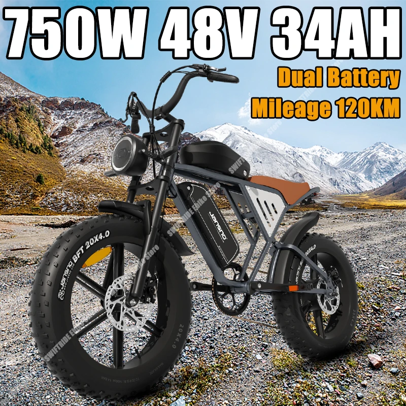 JANSNO X70 Ebike 750W 48V34Ah Electric Bike 20