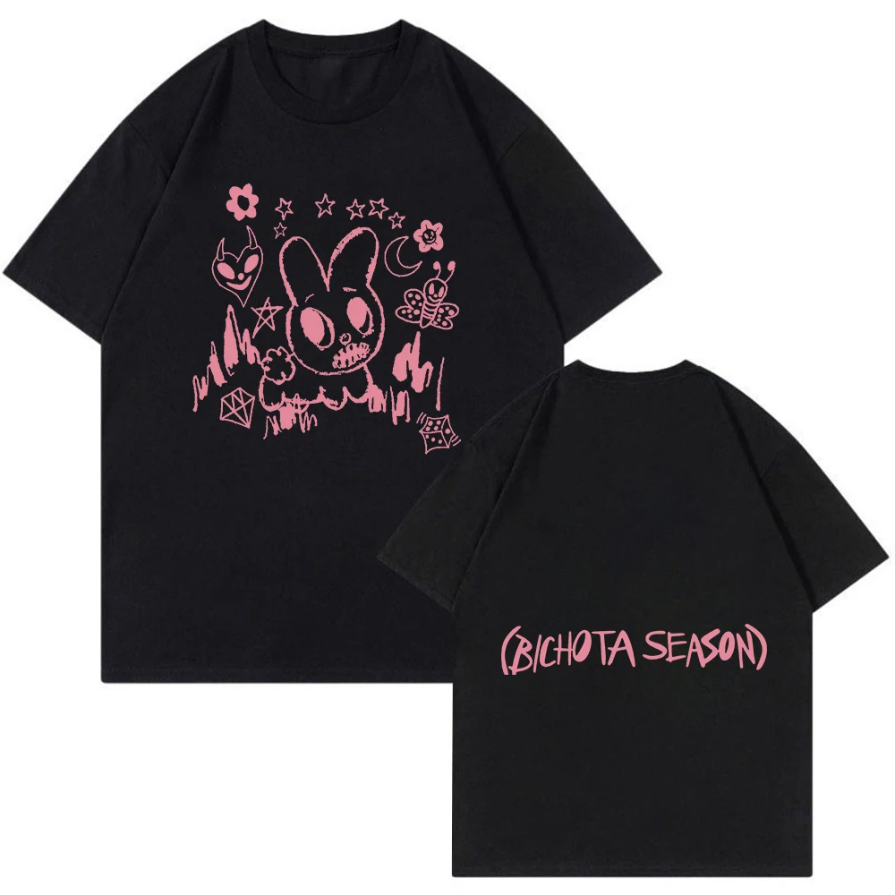 Karol G Bichota Season Bunny T-shirt 2023 Manana Sear Bonito Tour Crewneck Short Sleeve Tee Men Women Fashion Clothes