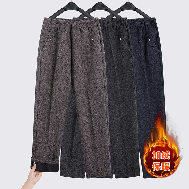 

Зимние бархатные теплые брюки 2025 г., женские бархатные прямые брюки, зимние санки, корейская версия, свободные повседневные брюки больших размеров, тонкие прямые брюки