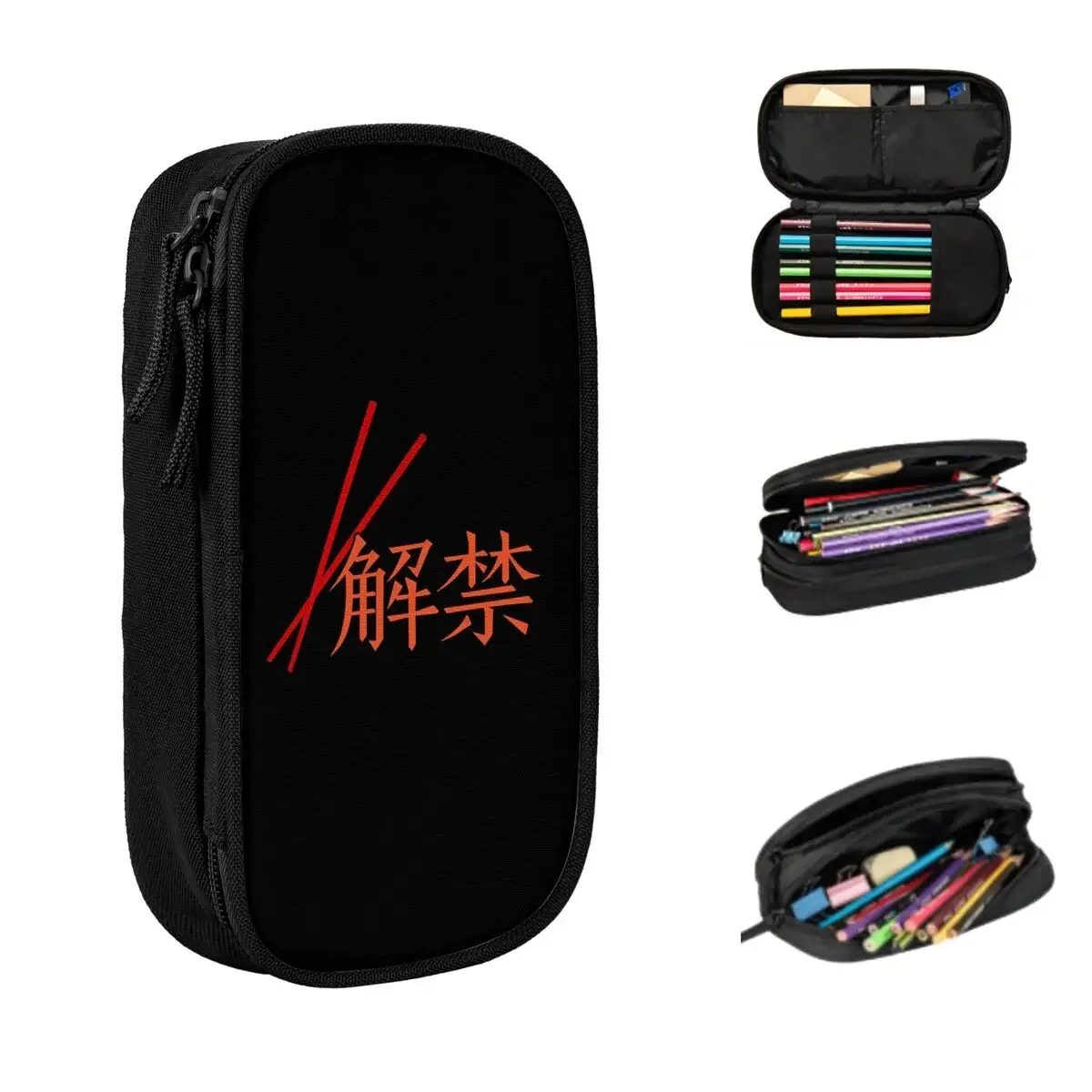 Chopsticks And Haegeum Yoongi Agust D Pencil Cases Big Capacity Pen Bags Pen Box Pencil Pouch For Boys Girls Stationery School