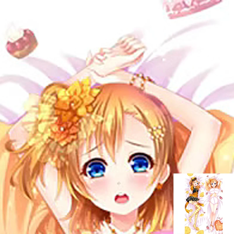 

Dakimakura Anime Pillow Case Kosaka Honoka Pillow Cover Halloween Christmas Decoration 2023