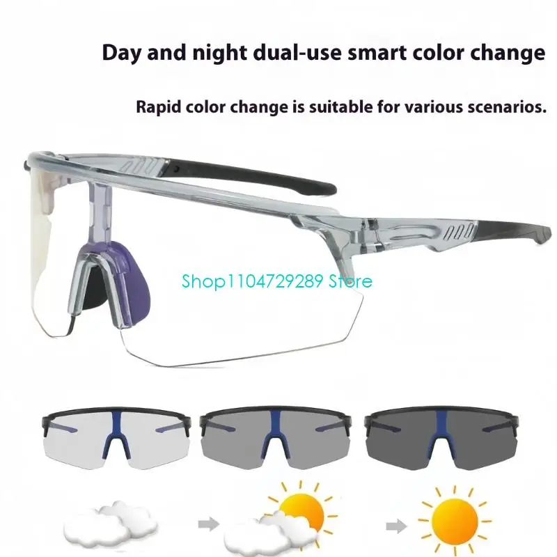 D8KE Auto Adjust Cycling Glasses Impact Resistant PC Lens Anti Fog Coating Unisex Adult Outdoor Sports Eyewear