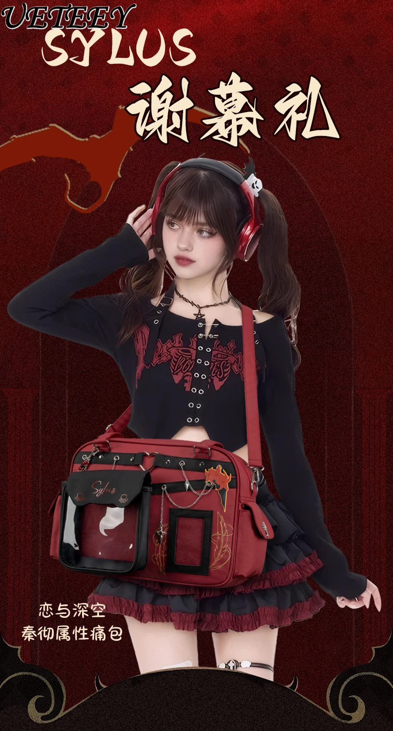 Original Red Bigs Capacity Pain Bag Crossbody Handbag Doll Bag Student Commuting Tote Bag Y2K Gothic Halloween Wing Backpack