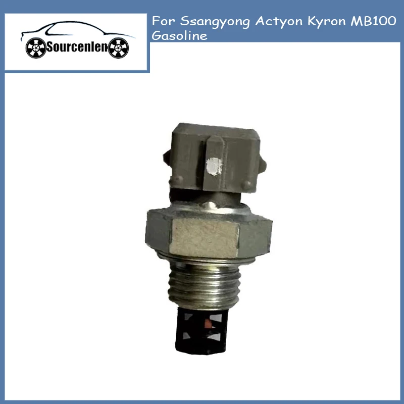 

Совершенно новый датчик расхода воздуха 1610943748 для Ssangyong Actyon Kyron MB100