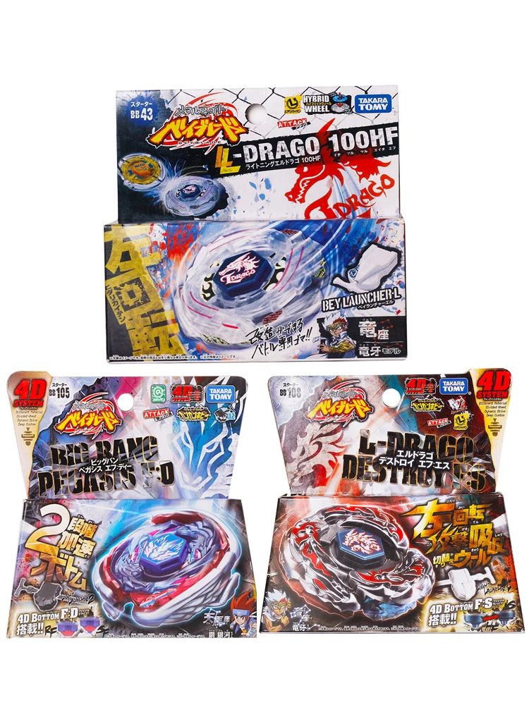 Thumbnail 4 - #24 Latest Spinning Tops Offers