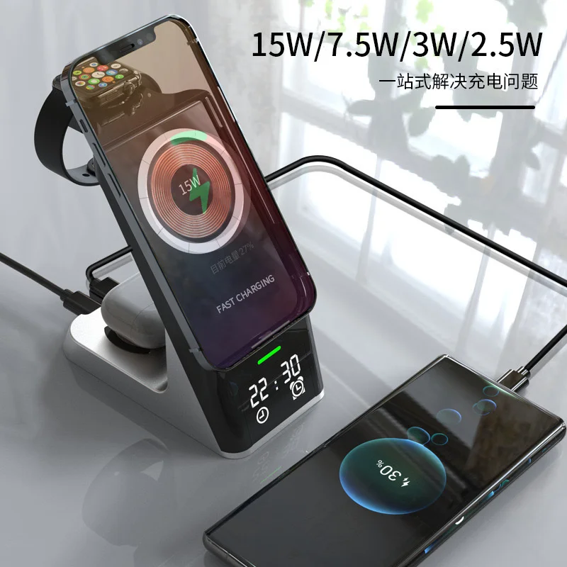 H27 15W Multi-function 6-in-1 magnetic wireless charger Mobile Headset Watch Fast charging seat with clock display