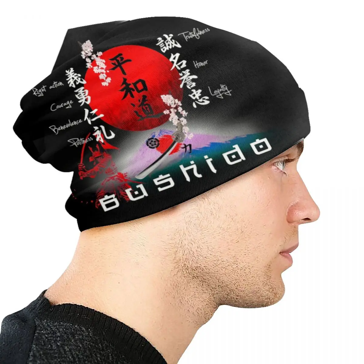 Custom Bushido Budo Karate Aikido Judo Bonnet Hats Cool Knitted Hat For Men Women Winter Warm Skullies Beanies Caps