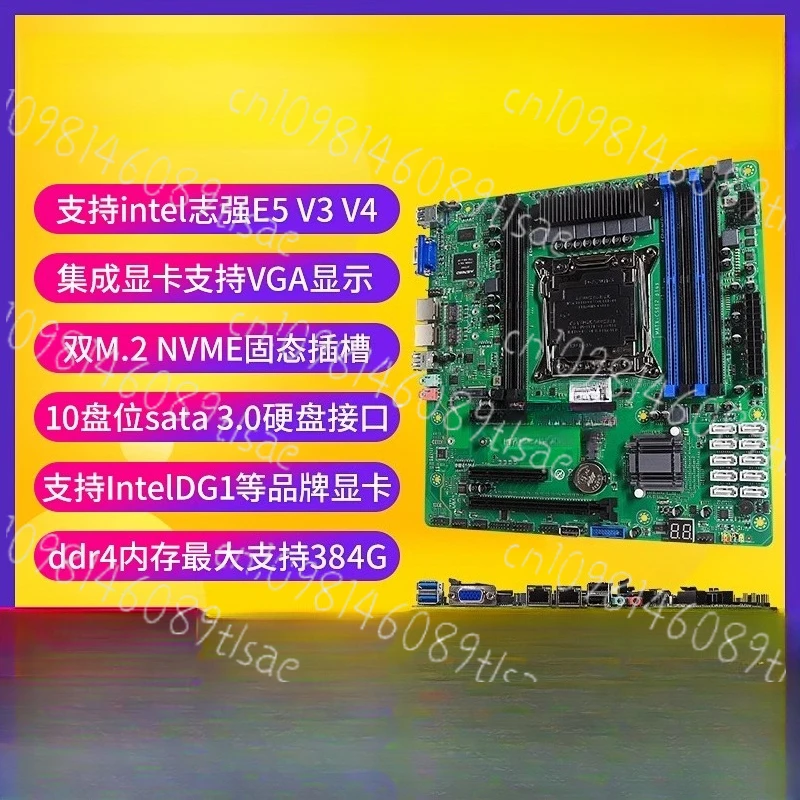 Nas Soft Router Ind…