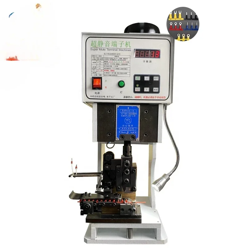 

1.5t 2t super mute semi automatic electric tube insulated terminal connector crimping machine jst ferrule crimper