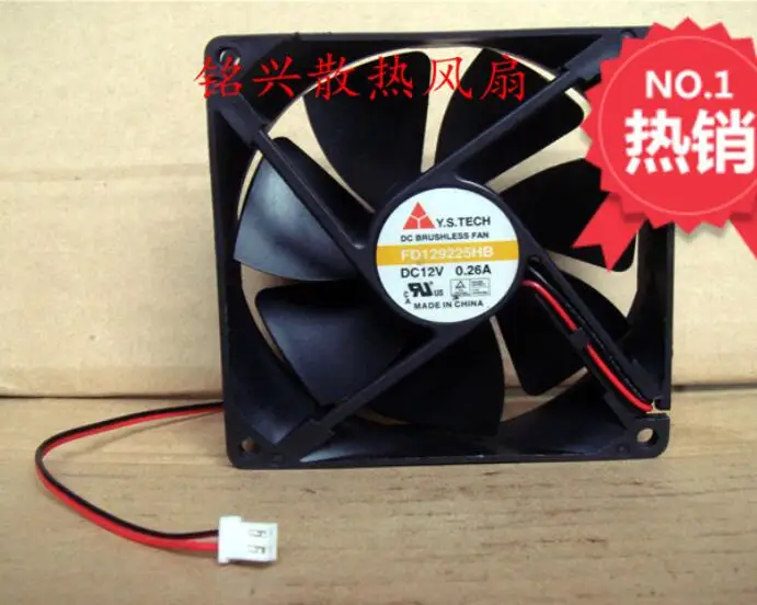 

Y.S TECH FD129225HB DC 12V 0.26A 90x90x25mm 2-Wire Server Cooling Fan