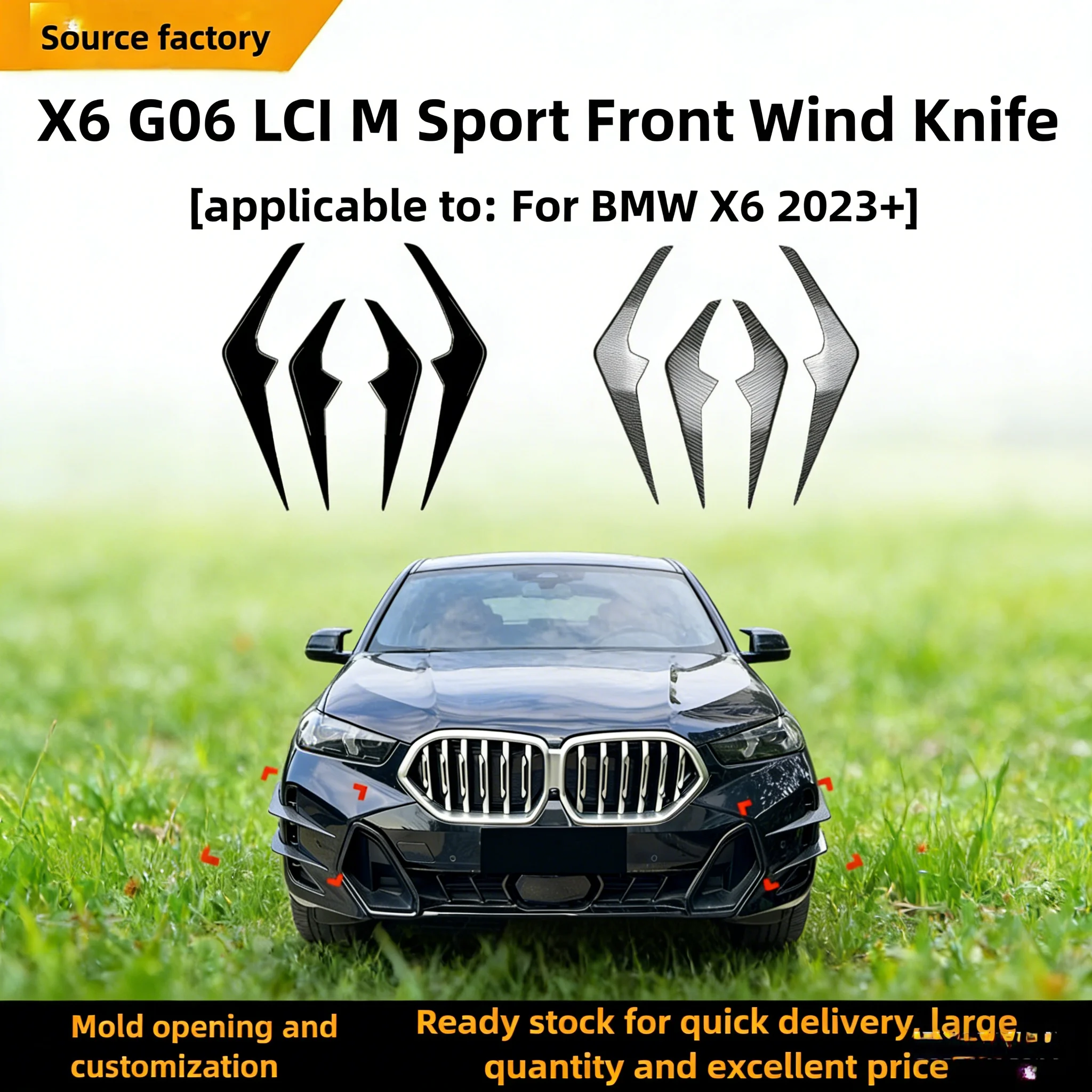 

For BMW X6 G06 LCI Sport 2023+ Model Front Air Knife Grille Car Sticker Modification Accessories Interior Stickers